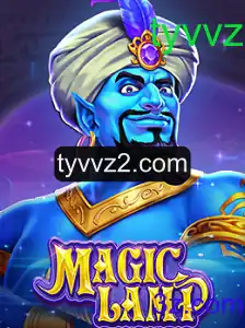 MagicLamp: Uma Jornada Enigmática e Desafiadora