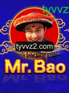 Descubra o Fascinante Mundo de MrBao: Um Jogo Único e Inovador