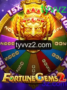 FortuneGems2: Um Mergulho no Mundo do Entretenimento Digital com Novas Regras e Dinâmicas