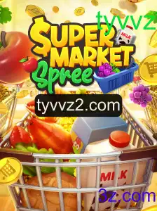 Explorando o Fascinante Mundo de SupermarketSpree: Um Jogo Empolgante