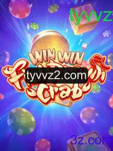 Explorando WinWinFishPrawnCrab: Regras e Introdução ao Jogo Inovador
